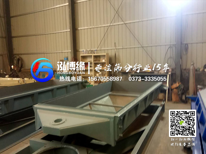 方形搖擺篩有什么優(yōu)勢？