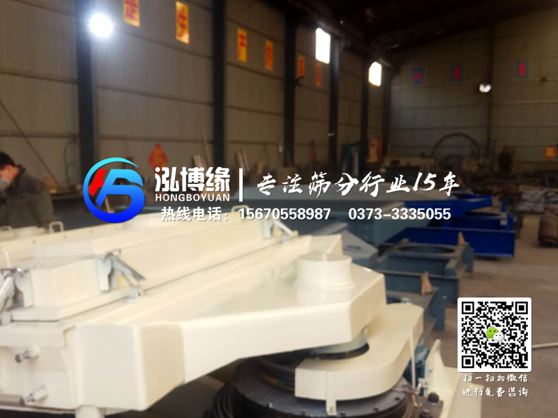 如何檢查運行中的平面回轉(zhuǎn)篩？