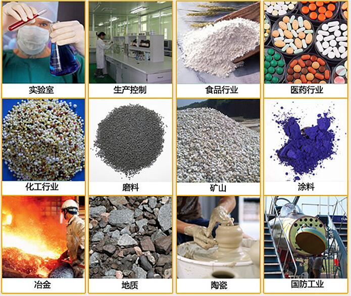 橡膠顆粒可以使用平面回轉(zhuǎn)篩進(jìn)行篩分嗎